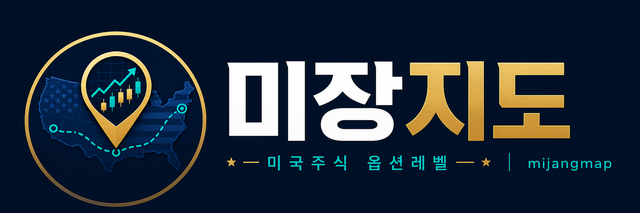 미장지도